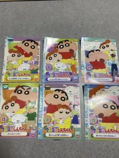 タイムセール‼️本日発送‼️クレヨンしんちゃん DVD 6巻セット
