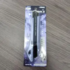 人気 限定 OLFA カッター COSMIC PURPLE
