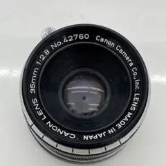 Item thumbnail for item 93540527-18f8-4967-92a4-cd6659c53351