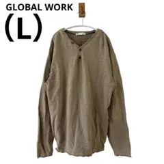 0653GLOBAL WORKグローバルワークメンズ長袖トップス切りっぱなしL冬