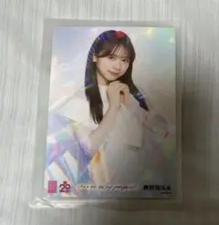 AKB48 Oh my pumpkin! OS盤 生写真　倉野尾成美