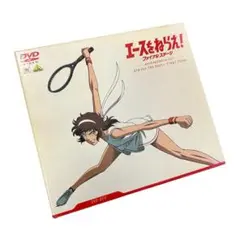 2025年最新】エースをねらえ ファイナルステージの人気アイテム
