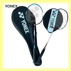 YONEX B-600 MUSCLE マッスルパワー9 バドミントンラケット 楽天市場】※1本 バドミントン ラケット ヨネックス YONEX ガット