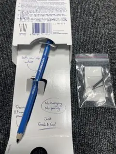 Item thumbnail for item 2cea084a-cb06-4f77-9315-01a2741acbb8