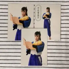 Item thumbnail for item bcc7aa6d-875f-4eff-bd1c-8ae994ff1354