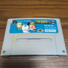 スーパーファミコン　大貝獣物語2