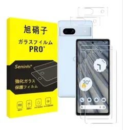 Google Pixel 7A ガラスフィルム + レンズフィルム