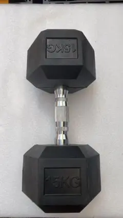 中古六角ダンベル 15kg 単品 筋トレ トレーニング