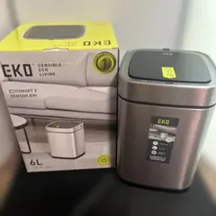 EKOエコスマートX 自動センサー付 ゴミ箱　6L ダストボックス