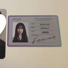 aespa カリナ トレカ IDカード