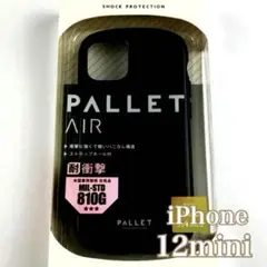 スマホケース iPhone12mini 耐衝撃ハイブリッドケース マット黒　❶