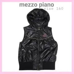 【mezzopiano】 キッズ 子供服 女の子 サイズ160 メゾピアノ