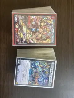 デュエマ デッキ ドロマー墓地退化