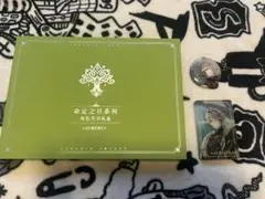 原神　アルハイゼン　スメール　命定の日　誕生日記念セット　缶バッチ　コロッタ