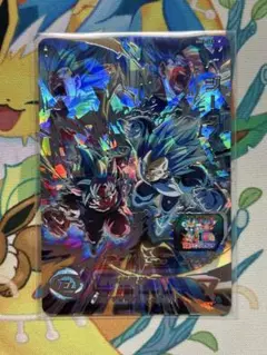 Item thumbnail for item fa6a5754-15cd-4326-9aa2-42c2ac185bec