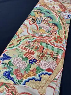 Item thumbnail for item 75ce419f-88c5-4eed-b43a-f2cb77a8b31e