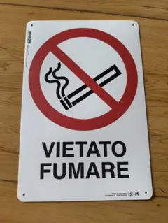 禁煙看板 イタリア語 プラスチック製