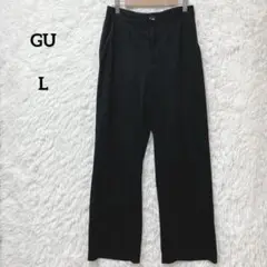 GU ジーユー カットソーストレートパンツ ブラック L レディース