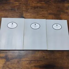 東野圭吾 小説 3冊セット