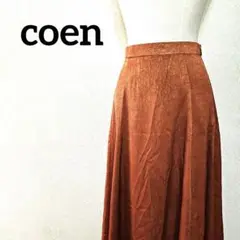 Item thumbnail for item fe5b3935-8f34-4fa5-ba2d-b9b1e91a0f92