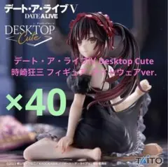 Item thumbnail for item 3f900d52-866d-4cca-bf42-243b513adcd1