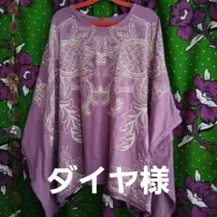 Item thumbnail for item 7ebbcaaf-7eb5-42b4-862a-3509cc3315ec