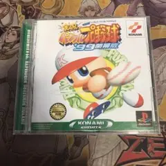 実況パワフルプロ野球　'99開幕版　ps1 ソフト