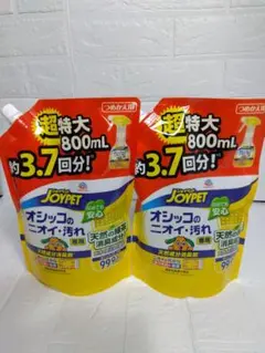Item thumbnail for item 3352e434-c0f9-45ef-9ce7-ed1928be8390