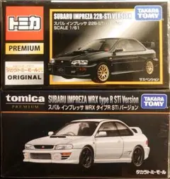 Item thumbnail for item 9a43bc0d-08a5-4223-af15-6d708c6ee0d2