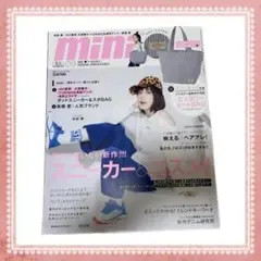 Item thumbnail for item 094ed196-ed62-4892-81f8-ab0c05deb9c3