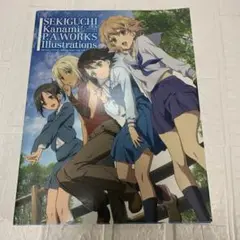 関口可奈味　イラストレーションズ