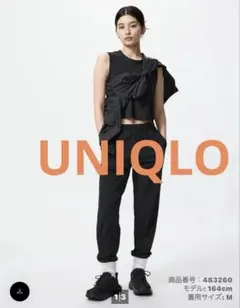 Item thumbnail for item 6992b193-ddbc-4935-b523-840da7a2073e