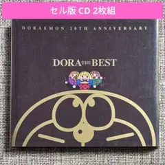 2025年最新】島崎和歌子 boxの人気アイテム - メルカリ