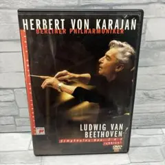 Herbert von Karajan Beethoven Symphonies