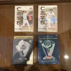 2025年最新】wbc dvd 2009の人気アイテム - メルカリ