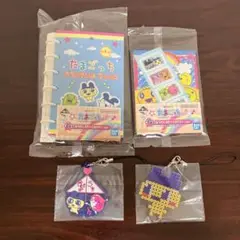たまごっち 一番くじ 令和で発見 あのころのお部屋とたまごっち F賞 G賞