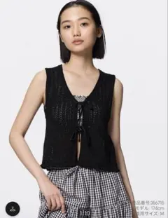 【新品タグ付き】GU ニットジレ