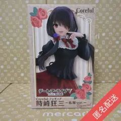 Item thumbnail for item e625fead-499f-40bb-95c7-6976a1da75c5