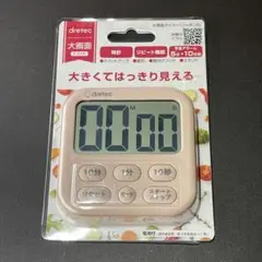 Item thumbnail for item c88e62a8-ace4-44f0-8618-43c01eeb45b5