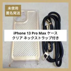 Item thumbnail for item 2055d767-9432-4f26-8aee-1185013bdaed