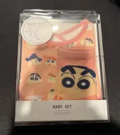 クレヨンしんちゃん　ビブ　ソックス　よだれ掛け　お祝い　ご出産　くつ下　ソックス