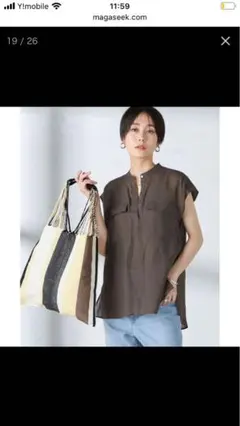 SHIPS WOMEN MoonBird:ハンモック バッグ トートバッグ