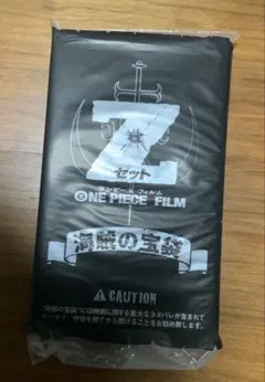 ONE PIECE FILM Z 海賊の宝袋