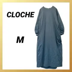 Item thumbnail for item e85dc7d7-a9f3-420d-91c8-50db7f68c895