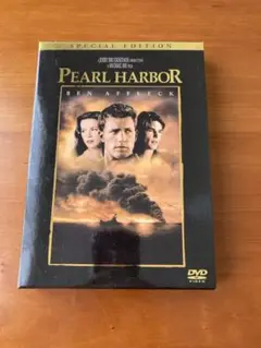 Pearl Harbor 特別版 DVD ２枚組
