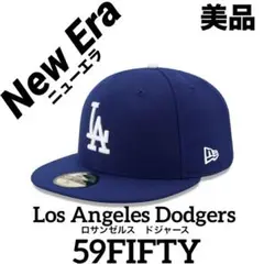【美品・人気モデル】New Era ドジャース 59FIFTY ブルー