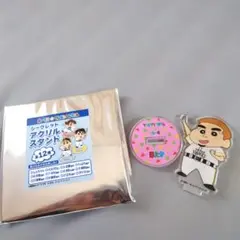 シークレットアクリルスタンド 山川穂高