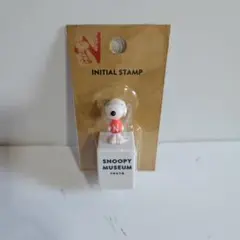 スヌーピー INITIAL STAMP
