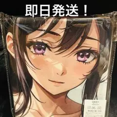 ハイスクールD×D　リアス　バスタオル リアス・グレモリー ボディウォッシュタオル [ハイスクールD×D