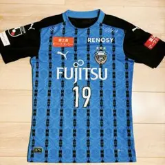 【美品】横浜F・マリノス 2017年 25周年記念 ユニフォーム 齋藤学 #10 激レア アディダス 横浜F・マリノス 2017年 25周年 スペシャル